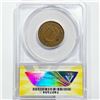 Image 2 : 1867 Two Cent Piece ANACS VF30