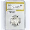 Image 1 : 1917-S Standing Liberty Quarter PGA MS63 FH, Ty 1