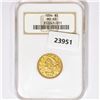 Image 1 : 1894 $5 Gold Half Eagle NGC MS60
