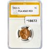 Image 1 : 1931-S Wheat Cent PGA MS65 RED