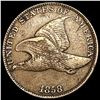 Image 1 : 1858 Flying Eagle Cent LIGHTLY CIRCULATED