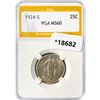Image 1 : 1924-S Standing Liberty Quarter PGA MS60