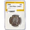 Image 1 : 1909 Barber Half Dollar PGA PR66+ CAMEO