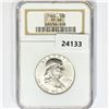 Image 1 : 1963 Franklin Half Dollar NGC PF68
