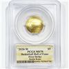 Image 2 : 2020-W $5 1/4oz Gold Kunz Signed PCGS PR70 DCAM