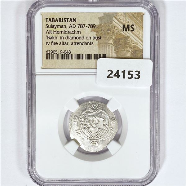 AD 787-789 Tabaristan AR Hemidrachm NGC MS