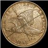 Image 1 : 1857 Flying Eagle Cent LIGHTLY CIRCULATED