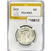 Image 1 : 1937 Walking Liberty Half Dollar PGA MS65