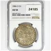 Image 1 : 1886-O Morgan Silver Dollar NGC AU50
