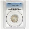 Image 1 : 1902 Liberty Victory Nickel PCGS MS65
