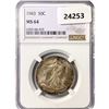 Image 1 : 1943 Walking Liberty Half Dollar NGC MS64