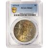 Image 1 : 1879-O Morgan Silver Dollar PCGS MS63