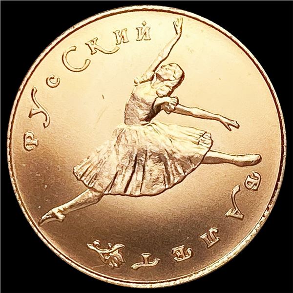 1991 Russia Ballarina Gold 5 Roubles CHOICE PROOF