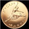 Image 1 : 1991 Russia Ballarina Gold 5 Roubles CHOICE PROOF