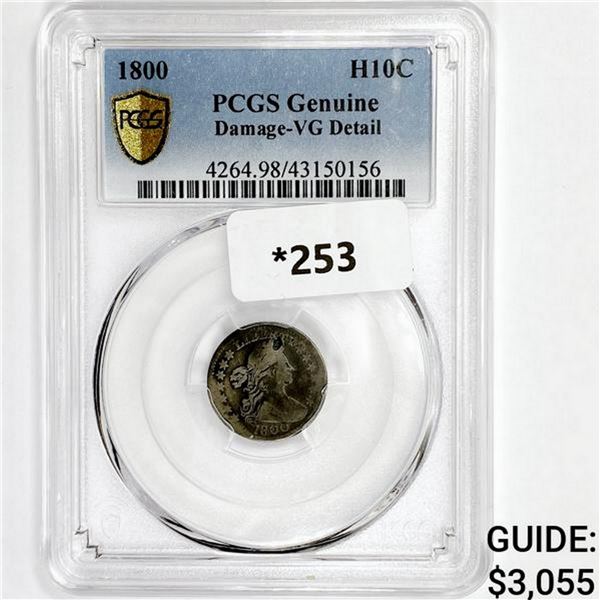 1800 Draped Bust Half Dime PCGS VG Detail