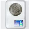 Image 2 : 1876 Silver Trade Dollar NGC PF58