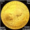 Image 1 : 1915-S $50 Gold Pan Pac Round UNCIRCULATED
