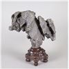 Image 1 : 19th C. Chinese Lingbi Scholar Stone w/ Stand
