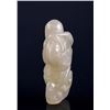 Image 2 : Chinese White Hardstone Carved Ruyi Boy Statue