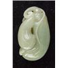 Image 1 : Chinese Qing Jade Carved Lotus