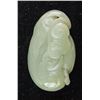 Image 2 : Chinese Qing Jade Carved Lotus