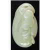 Image 3 : Chinese Qing Jade Carved Lotus