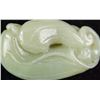 Image 4 : Chinese Qing Jade Carved Lotus