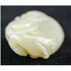 Image 5 : Chinese Qing Jade Carved Lotus