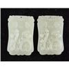 Image 1 : Pair of Chinese Hetian Jade Square Pendants