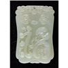 Image 2 : Pair of Chinese Hetian Jade Square Pendants