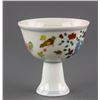 Image 2 : Fine Doucai Stem Porcelain Cup Ming Chenghua Mark