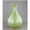 Image 1 : Chinese Fine Rare Celadon Porcelain Vase