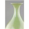 Image 2 : Chinese Fine Rare Celadon Porcelain Vase