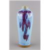 Image 1 : Chinese Song Style Junyao Porcelain Vase