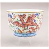 Image 2 : Chinese Famille Rose Phoenix Wine Cup
