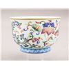 Image 3 : Chinese Famille Rose Phoenix Wine Cup