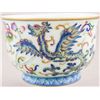 Image 4 : Chinese Famille Rose Phoenix Wine Cup