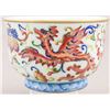 Image 5 : Chinese Famille Rose Phoenix Wine Cup