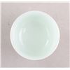 Image 6 : Chinese Famille Rose Phoenix Wine Cup
