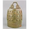 Image 2 : Chinese Rare Old Bronze Chime Bell Han-Tang Period