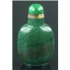 Image 1 : Chinese Green Hardstone Snuff Bottle