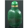 Image 2 : Chinese Green Hardstone Snuff Bottle