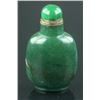 Image 4 : Chinese Green Hardstone Snuff Bottle