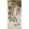 Image 1 : Chinese Watercolour Paper Signed Lou Shibai