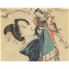 Image 3 : Japanese Watercolor on Silk Mother and Child