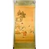 Image 2 : Chinese Watercolor Scroll Signed Chen Hongshou