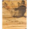 Image 1 : Chinese Watercolor on Silk Signed Cheng Zhang