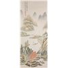 Image 1 : Chinese Watercolor Paper Scroll Signed Wu Hufan