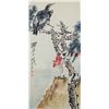 Image 1 : Chinese Watercolor Eagle Signed Pan Tianshou