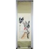 Image 2 : Chinese Watercolor Eagle Signed Pan Tianshou